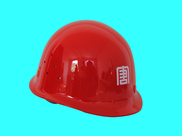 TF 2011安全帽（玻加纤）红